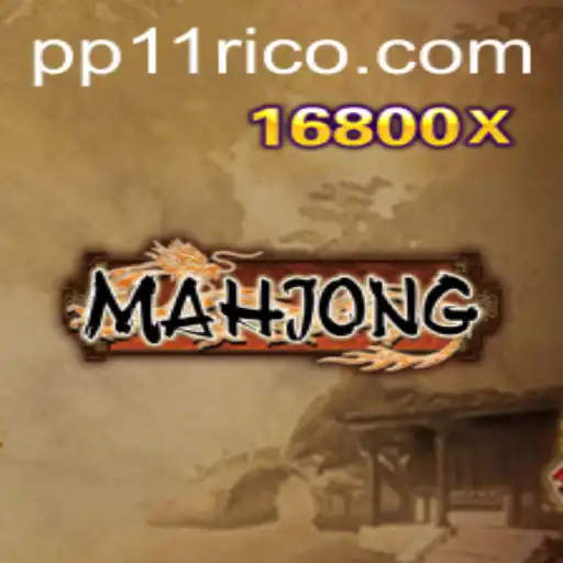 The Intricate World of Mahjong: A Detailed Overview